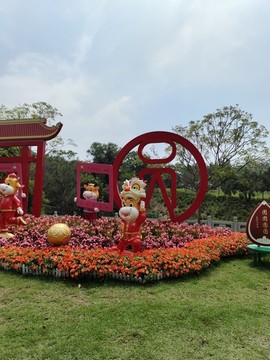 蓮花山