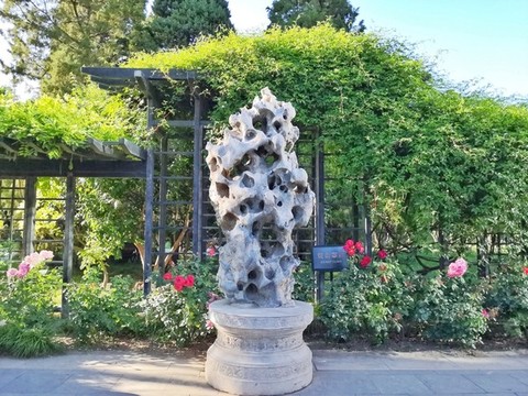 月壇公園