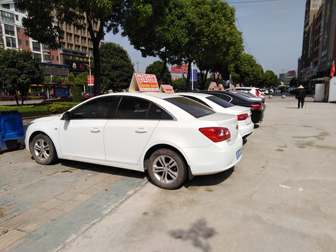 出售二手車