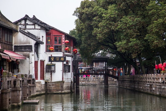 上海朱家角古鎮(zhèn)