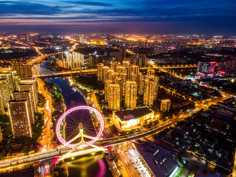 航拍天津城市風(fēng)光夜景