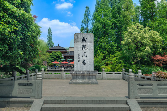 西湖曲院風(fēng)荷