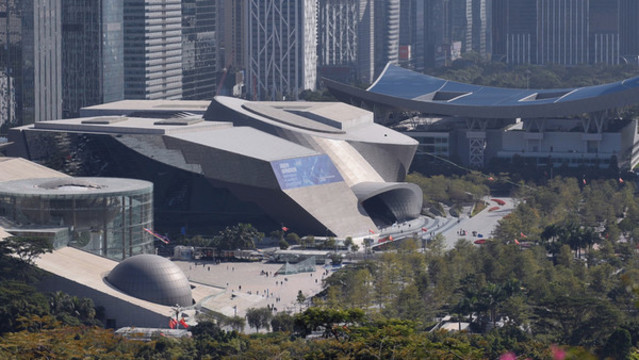 深圳市當(dāng)代藝術(shù)與城市規(guī)劃館