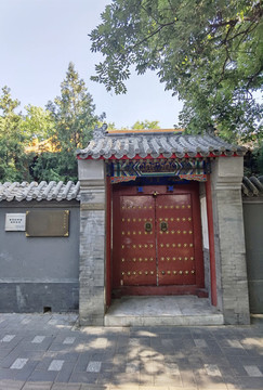 黃瓦財(cái)神廟