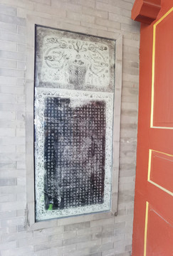 經(jīng)正書院介紹
