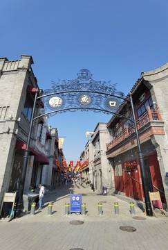 鮮魚(yú)口