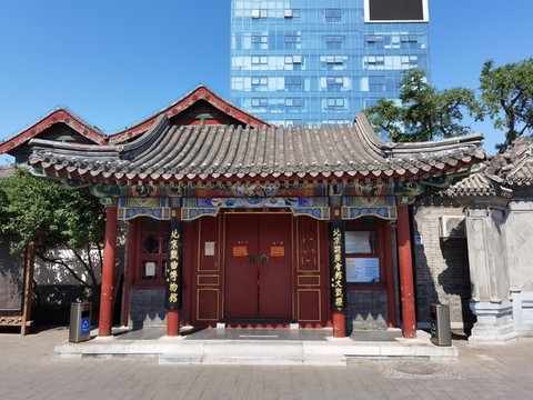 北京湖廣會(huì)館