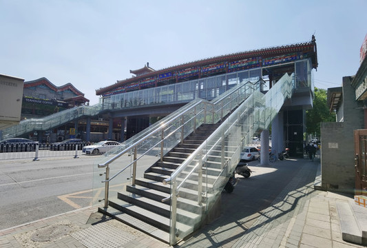 琉璃廠過街天橋