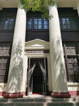 中國錢幣博物館大門