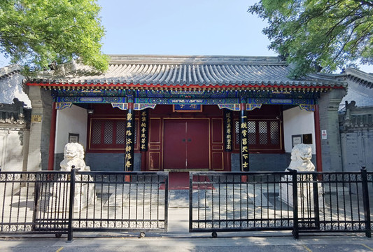 府學(xué)胡同小學(xué)