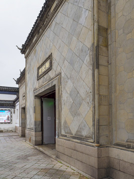 蘇州拙政園