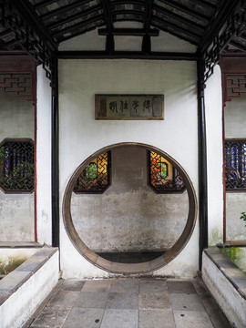 蘇州拙政園