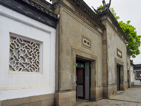 蘇州拙政園