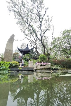 蘇州園林
