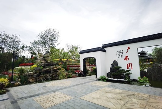 廣西園林