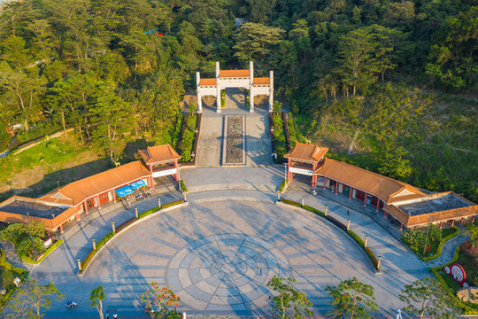 華佗山公園