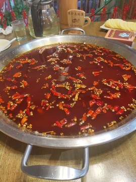 火鍋麻辣重慶