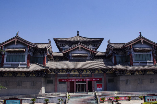 鞏義博物館建筑外觀