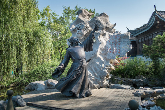 李白雕像