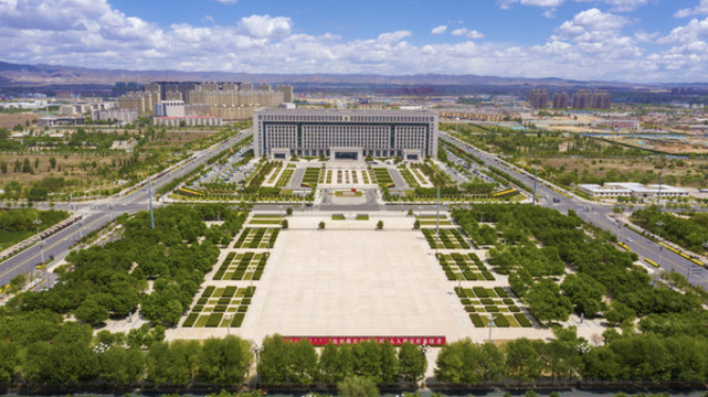 包頭市政府大樓
