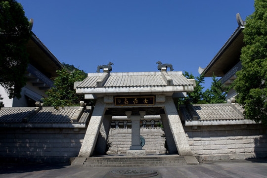 紹興中華孝德園之大舜廟