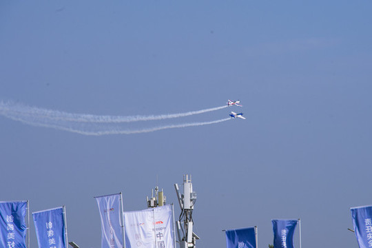 航空大會