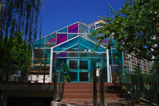 蓮花河城市休閑公園