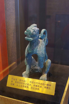 長(zhǎng)椿寺宣南文化博物館