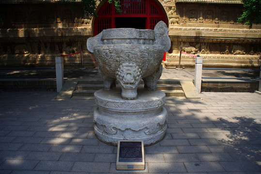 真覺寺北京石刻藝術(shù)博物館