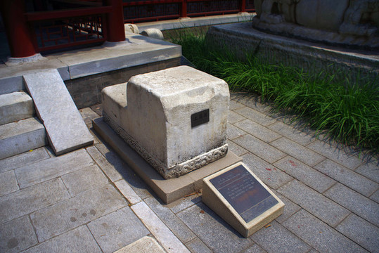 真覺寺北京石刻藝術(shù)博物館