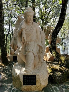 二十四孝之為親負米