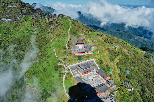 梵凈山和云霧