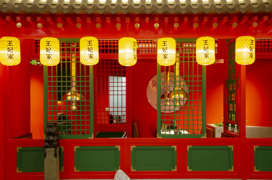 中式復(fù)古餐館