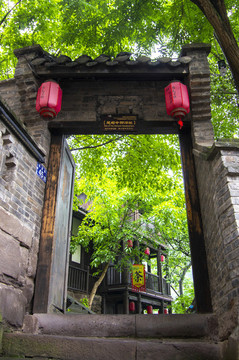 四渡赤水總司令部舊址