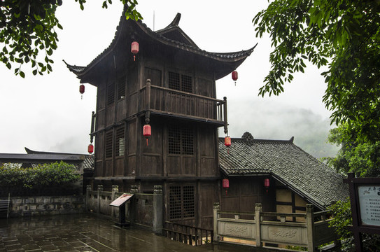 四渡赤水太平古鎮(zhèn)