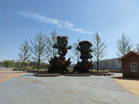河北省園林博覽會