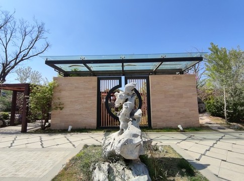 河北省園林博覽會(huì)