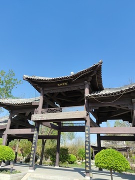 河北省園林博覽會