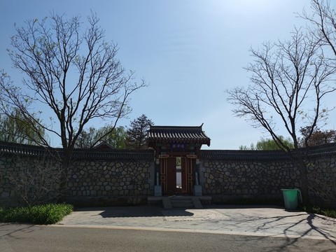 河北省園林博覽會