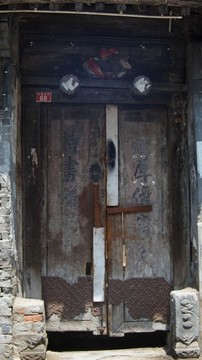 長巷頭條門當(dāng)戶對俱全