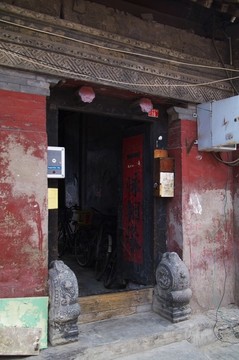 文化人家長巷四條
