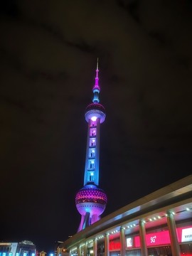 東方明珠