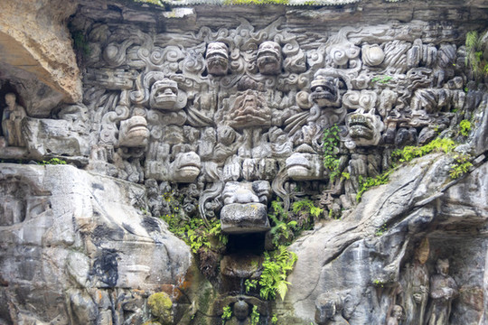 重慶大足寶頂山石刻九龍?jiān)√訄D