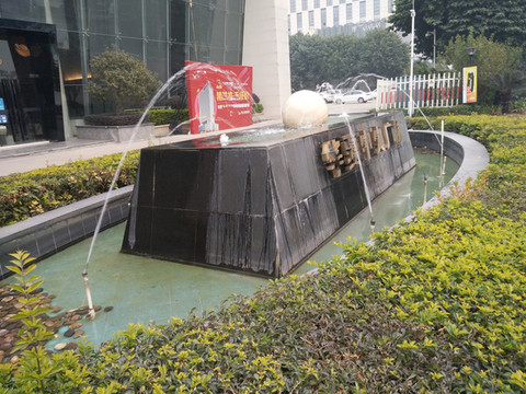 現(xiàn)代建筑