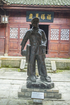 湖北長(zhǎng)陽(yáng)麻池古寨紅軍雕塑