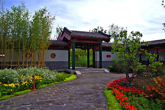 城市綠心森林公園