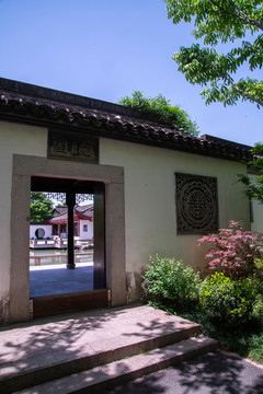 浙江嘉興南湖景區(qū)勺園