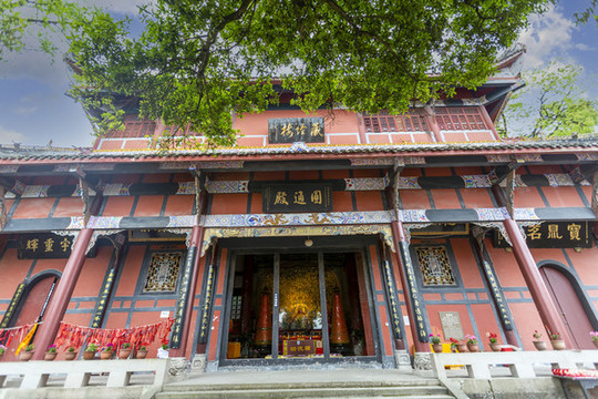 重慶大足圣壽寺圓通殿與藏經樓
