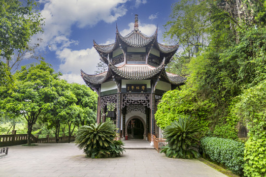 重慶大足石刻之北山石刻孝經(jīng)亭