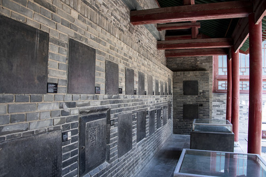 中國陜西西安碑林博物館碑刻藝術